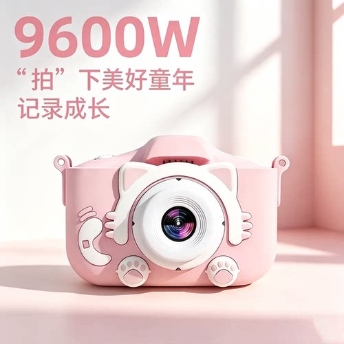 儿童可拍照迷你相机玩具
