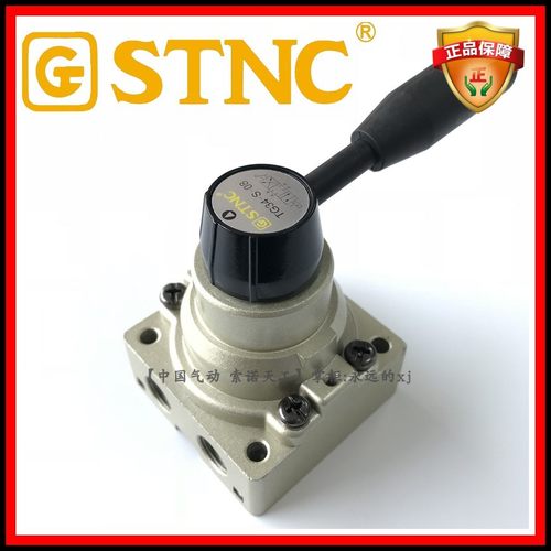 STNC索诺天工气动手转阀TG34-S-08三位四通中封陶瓷手扳动阀VH200