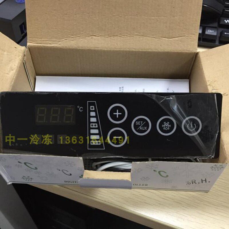 尚方温控器SF-783P 星星商用厨房冷柜 蛋糕柜 风冷冰柜 冷水机