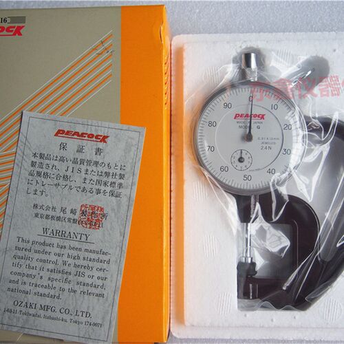 日本进口孔雀测厚规 测厚仪 指针式百分厚度仪0-10mm精度0.01正品