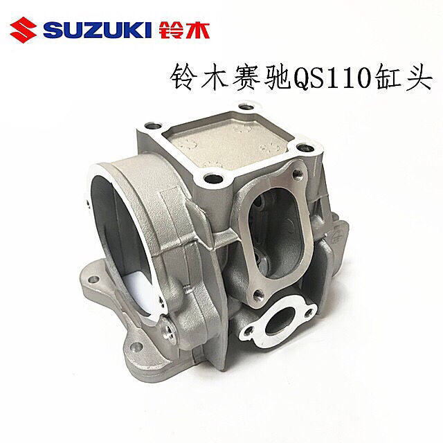 适用于铃木赛驰110 QS110汽缸头QS110-A-C-2单缸头 空缸头 国三款