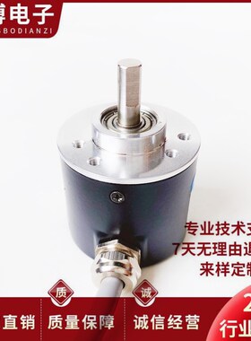 RI32-ONX1500AR-11DB-S自动化光电旋转编码器RI32-O/500ER.11KB