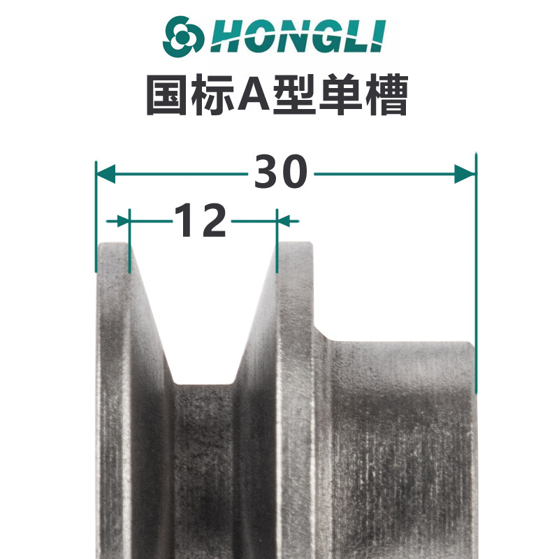 国标皮带盘单槽a型空铸铁200-260电机皮带轮大全柴油机三角皮带轮