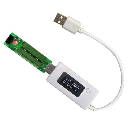 白尾巴LCD背光液晶数码屏显USB电流表电压表充电容量测试表检测仪