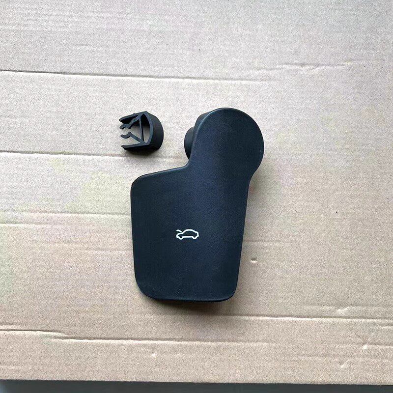 适配新款保时捷卡宴机盖拉手座途锐 Q7机盖拉手开关把手拉手手柄