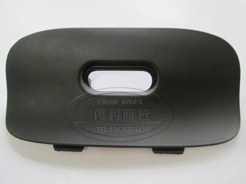 适用宝马 X5 E53 后杠拖车盖 保险杠勾盖 后牵引盖板 98-05年X5