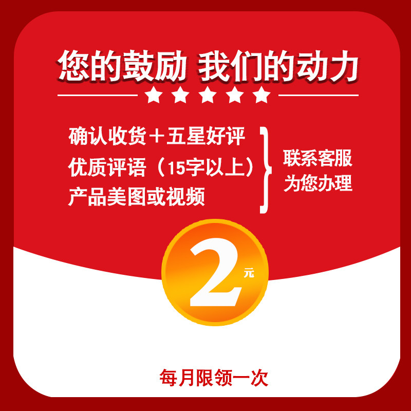 一尊官方种草官招募帖/三角带十年全网销售第一德国进口硬线氯丁
