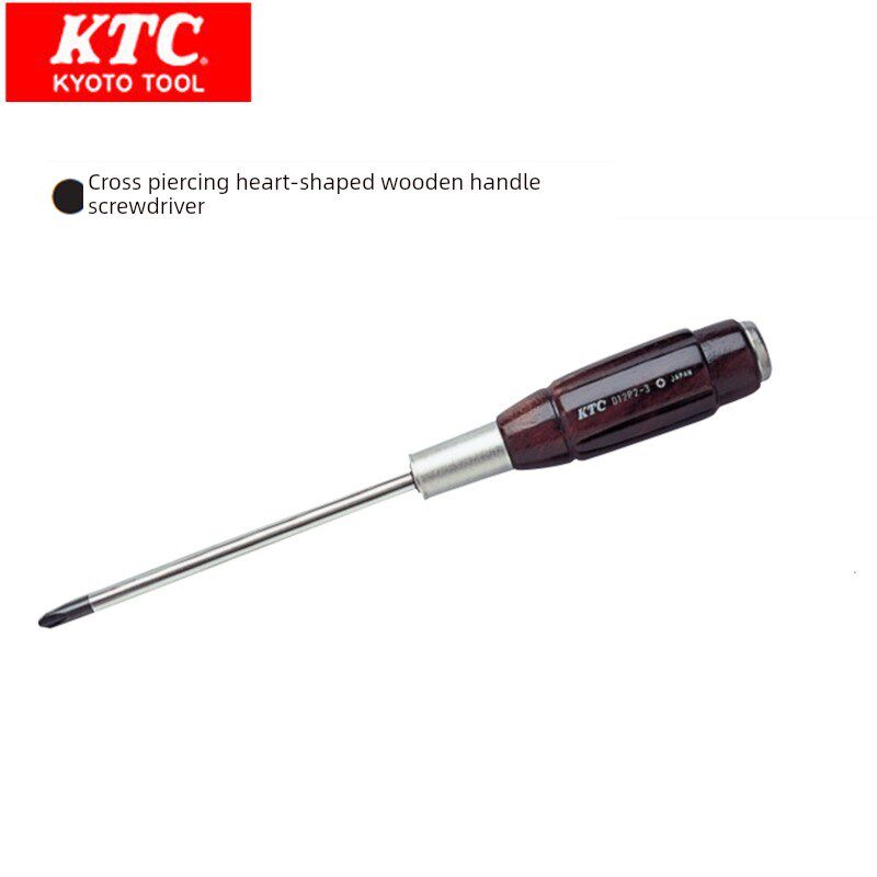 日本进口Ktc一芯/十字通芯木柄螺丝刀D12M2 D12P2汽修螺丝刀