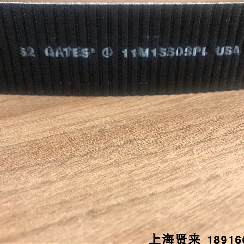 美国进口盖茨11M1400金日11M1550良机冷却塔风机11M2000水塔皮带8