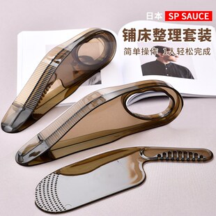 日本床垫整理抬高器铺床单神器换床塞掖压家用固定工具床缝隙套装