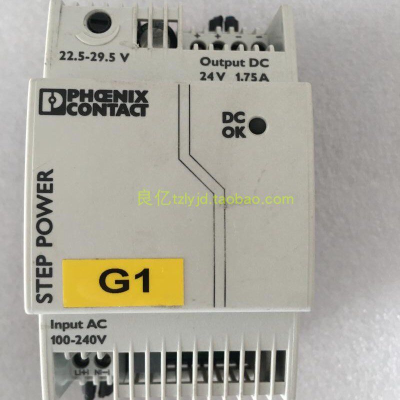 菲尼克斯/Phoenix开关电源 - STEP-PS/ 1AC/24DC/1.75 - 2868648
