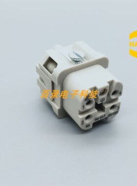 09200042711 HARTING哈丁5针5芯母插芯 浩亭重载连接器航空插头
