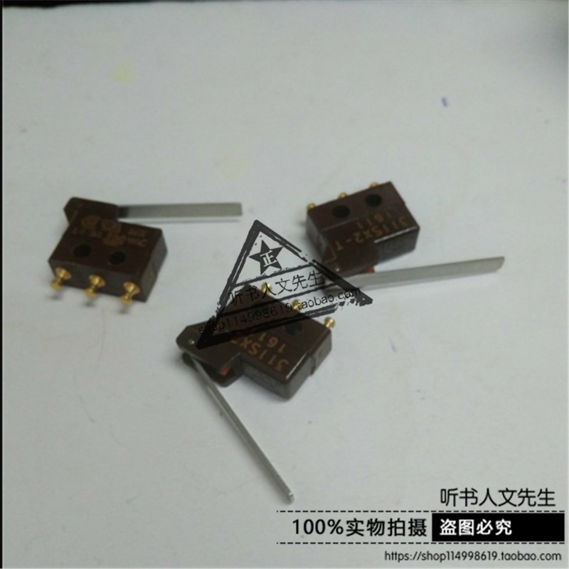 311SX2-T美国HONEYWELL霍尼韦尔微动开关5A/250VAC/28VDC原装正品