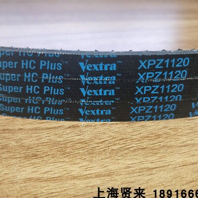 GATES XPZ1120 XPZ1180 XPZ1187 XPZ1200/3VX475 XPZ1212齿形皮带