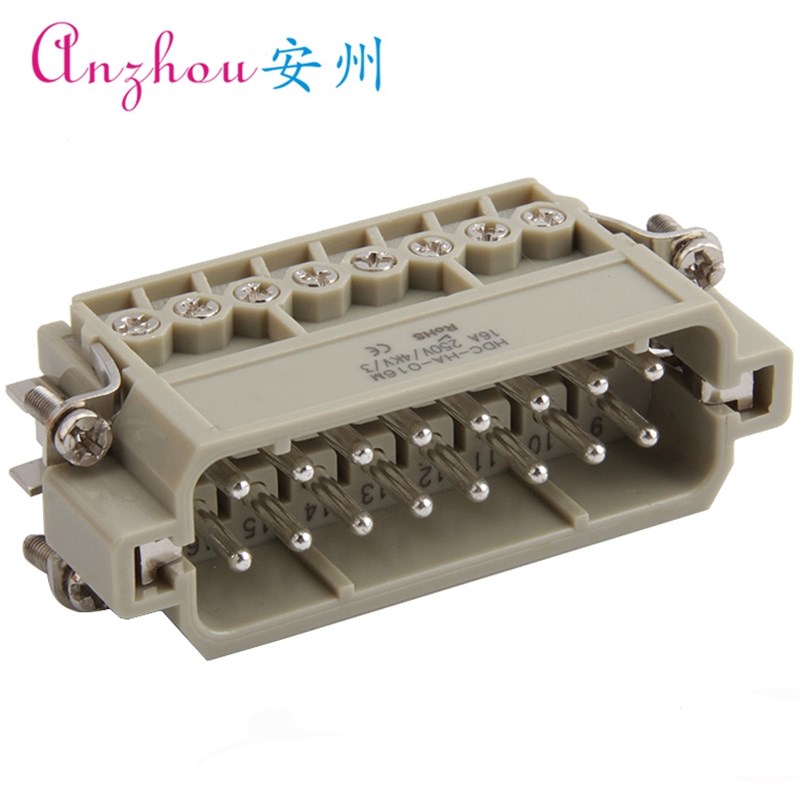HDC-HA-016-F HDC-HA-016-M 16芯 重载连接器 芯子 LANGQING