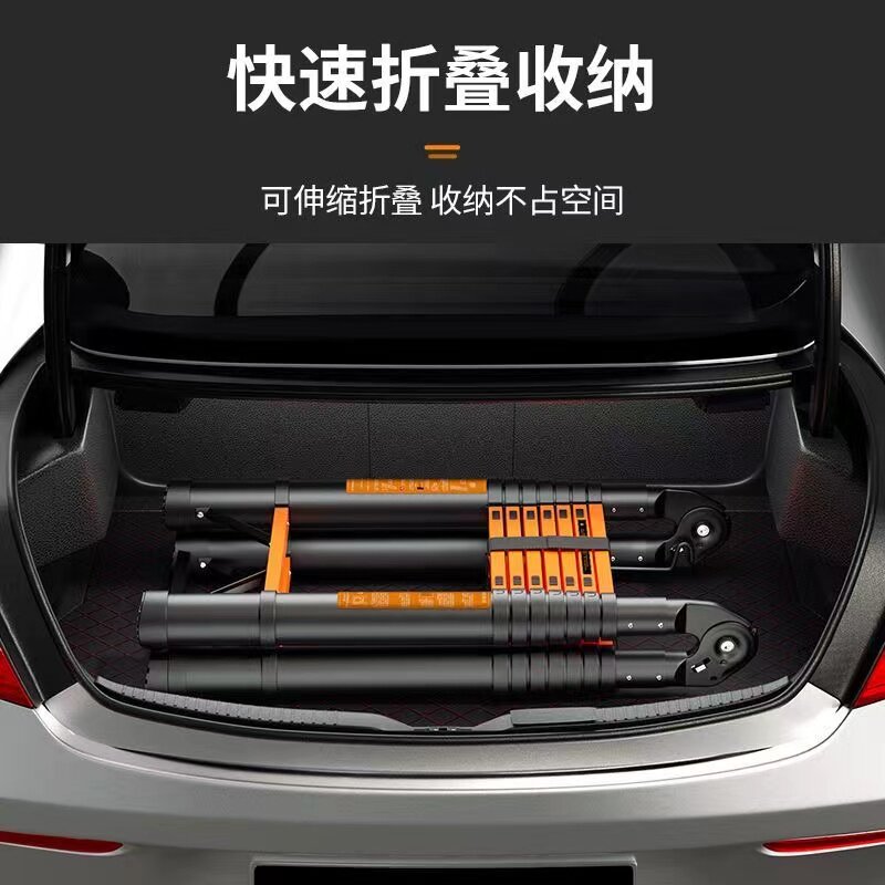 加厚铝合金人字梯子家用折叠伸缩多功能便携工程专用升降楼梯直梯