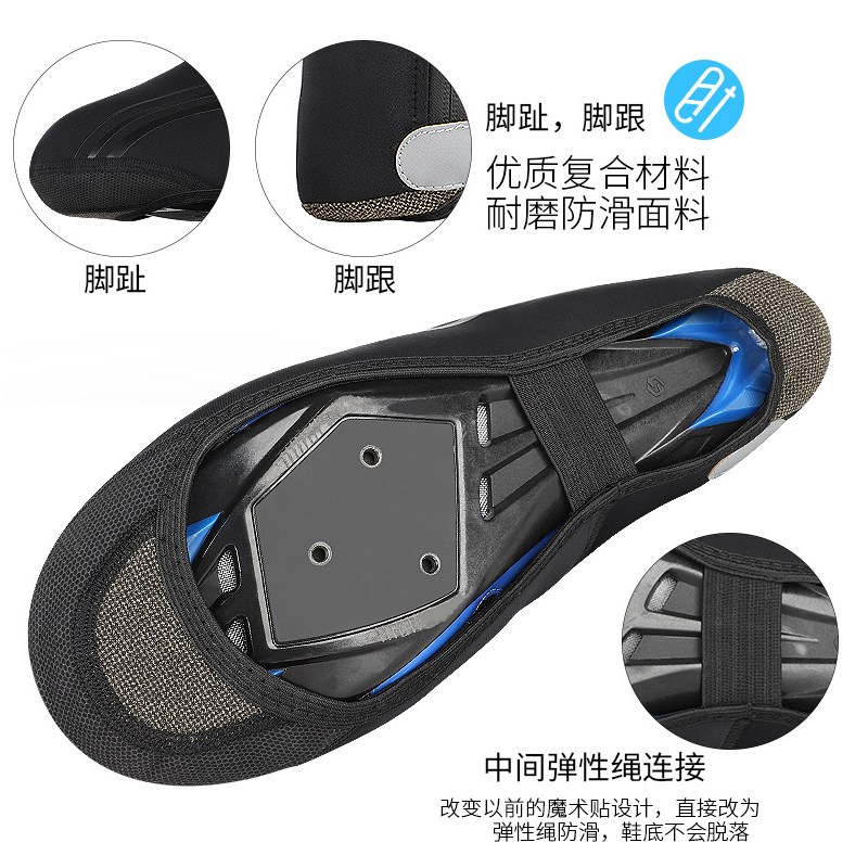 西骑者骑行保暖鞋套自行车锁鞋鞋套公路车山地车骑行防风防水装备