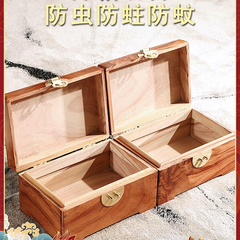 独板全老香樟木盒字画樟木箱收纳箱子实木箱子衣箱整理收藏箱带锁