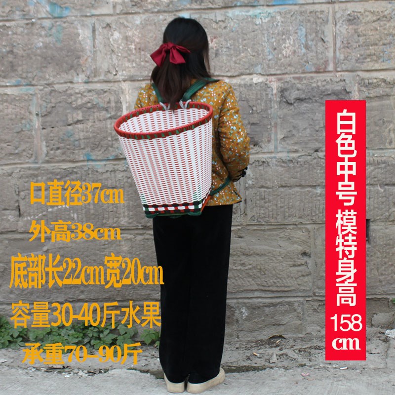四川塑料编制背篓双肩农家用买菜背篼大号手工篮子藤编民族风背筐
