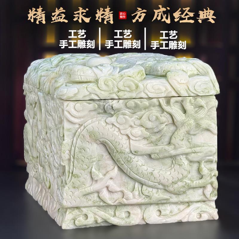 高档天然玉石骨灰盒汉白玉骨灰盒防潮寿盒男女款棺材下葬殡葬用品