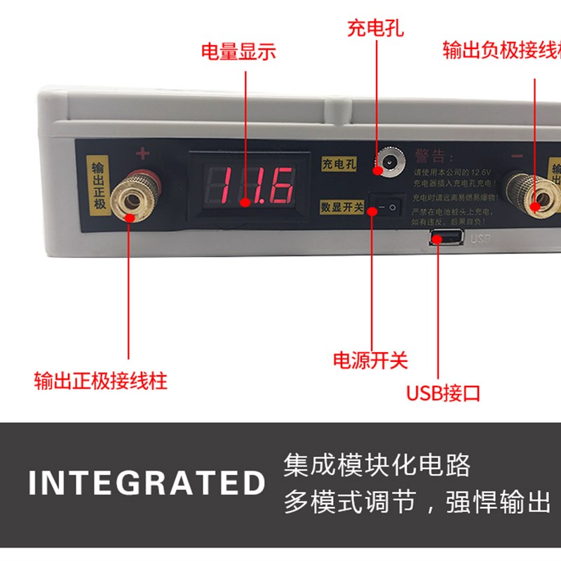 锂电池12V60ah12V100a大容量聚合物氙气灯照明抽水泵孵化机锂电瓶