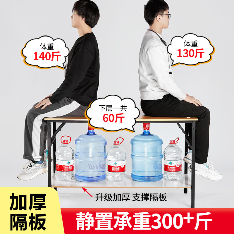 夜市出摊冰粉凉面摆摊小推车商用烤肠小吃地摊位移动可折叠桌架子