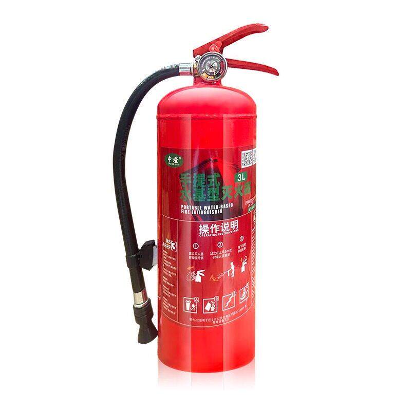 水基灭火器车载店用家用商用汽车工厂2/3/6升泡沫灭火剂消防器材