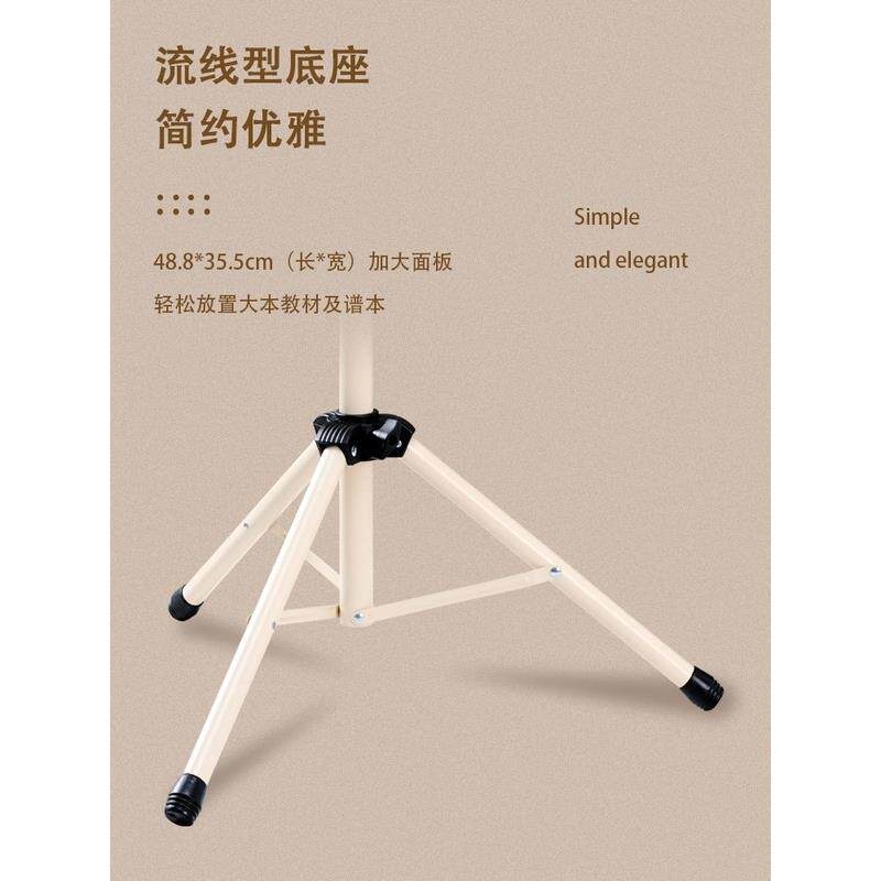 可折叠乐谱架谱架便携式吉他架子鼓古筝小提琴歌谱台家用曲谱琴架
