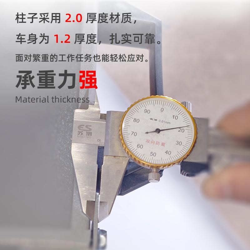 CNC数控BT50重型刀具车bt40刀柄车加工中心工具车bt30加厚手推车