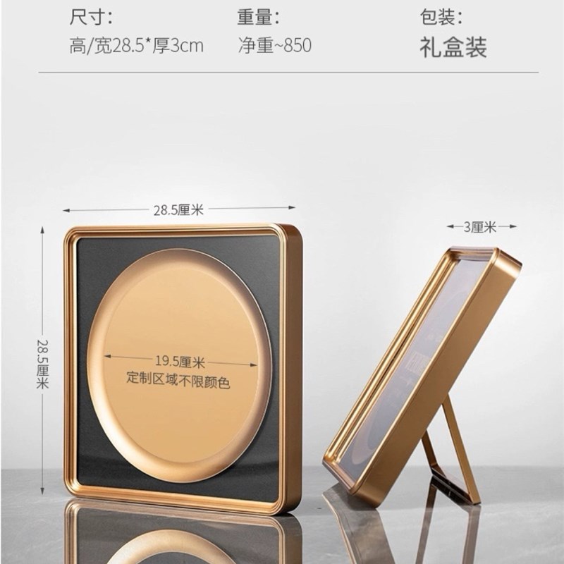奖牌订制铜牌创意圆形奖盘奖杯金属奖牌定制定做牌匾授权牌