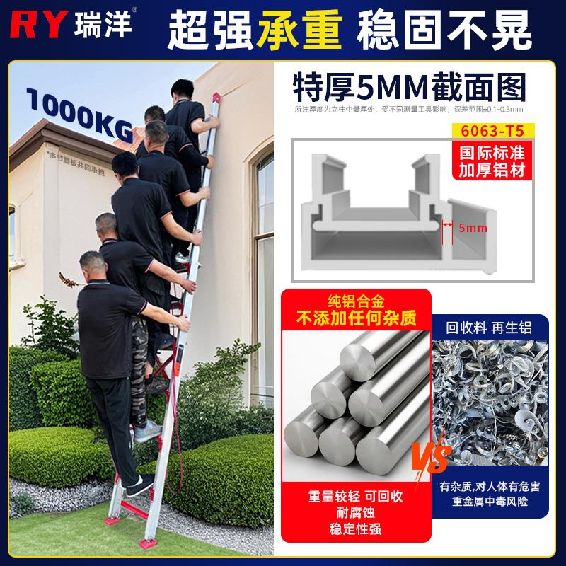 伸缩梯子铝合金加厚工程梯消防梯家用单面升降直梯折叠长爬楼梯米