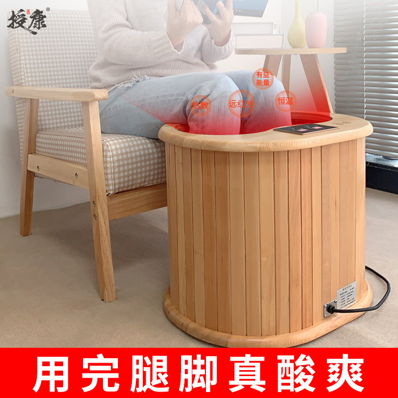 暖宫熏蒸桶汗蒸桶箱汗蒸房家用汗蒸机桑拿桶家庭汗蒸排毒减肥用