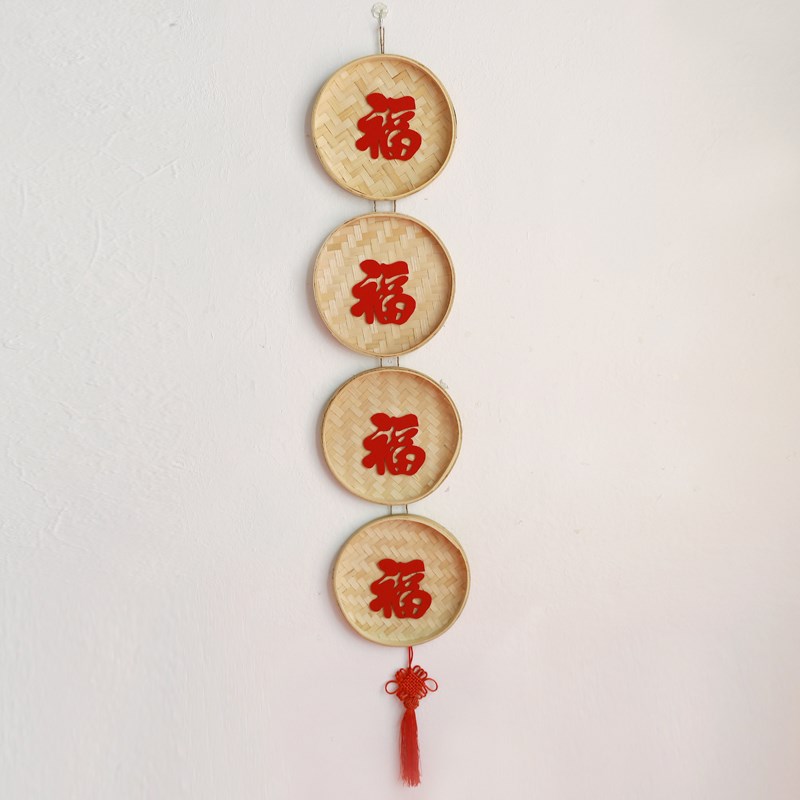 新中式喜嫁秀禾婚纱照摄影道具结婚晨拍摆拍背景墙装饰喜字筐挂件