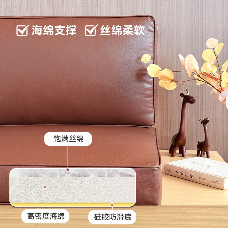 生态皮沙发垫坐垫定制高密度海绵加厚云丝绵柔感软包高回弹不塌陷