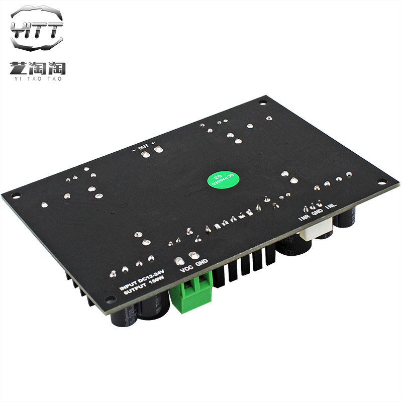 BTL150W大功率重低音纯低音汽车数字功放板DC12V24V升压TPA3116D2
