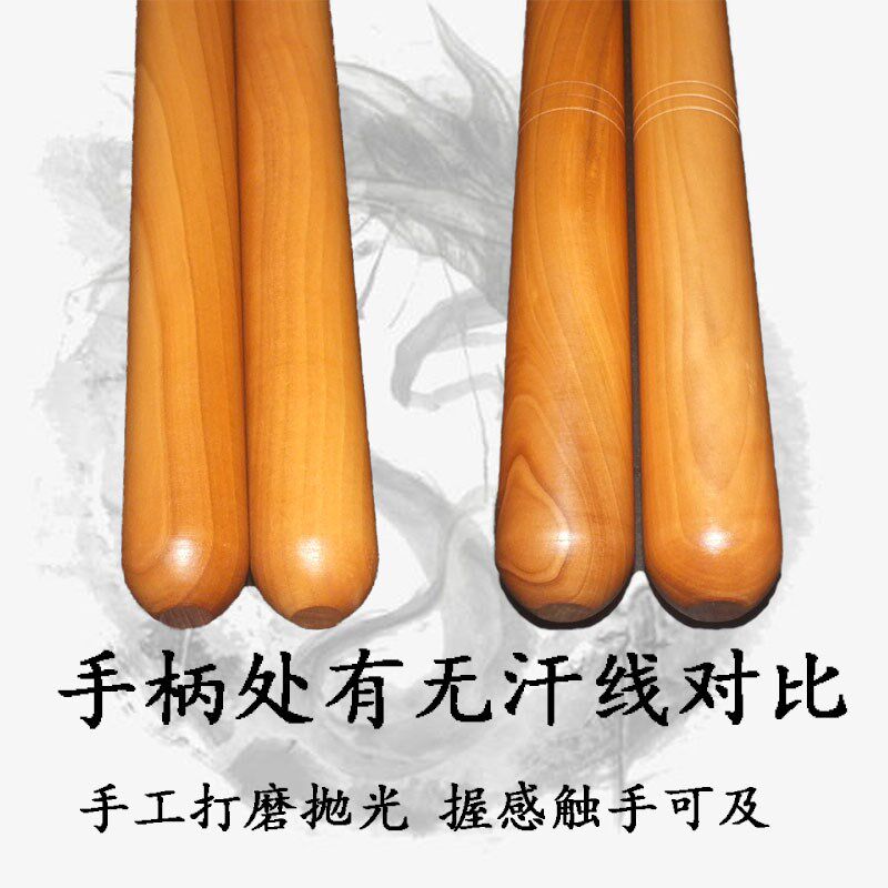 大鼓鼓棒鼓槌一对红木质敲打牛皮中国实木小堂鼓锤排扁战京班鼓毽