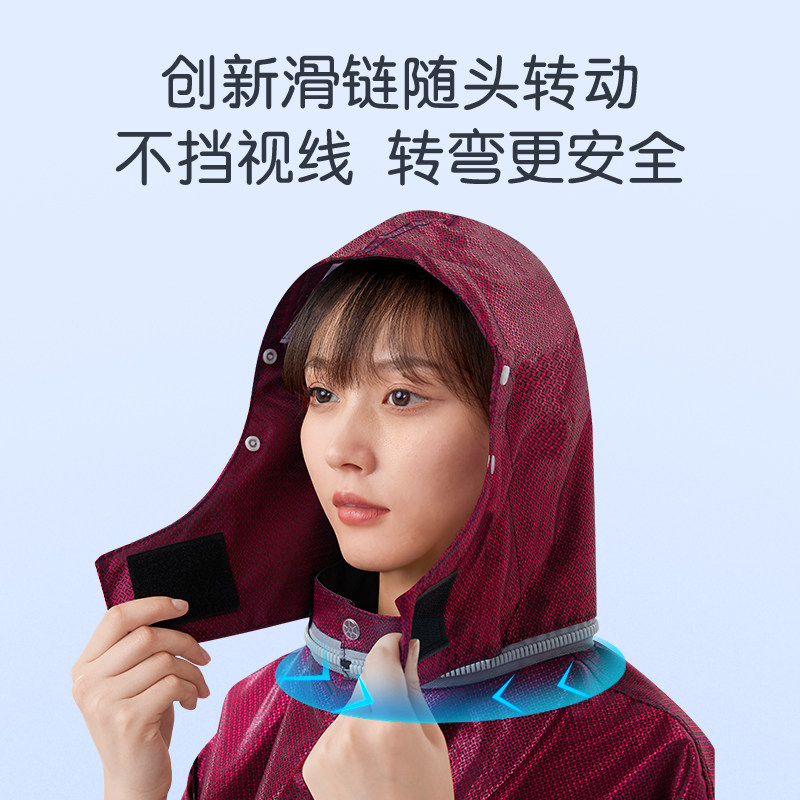 双人雨衣电动车亲子母子前后置长款全身防暴雨摩托电瓶车专用雨披