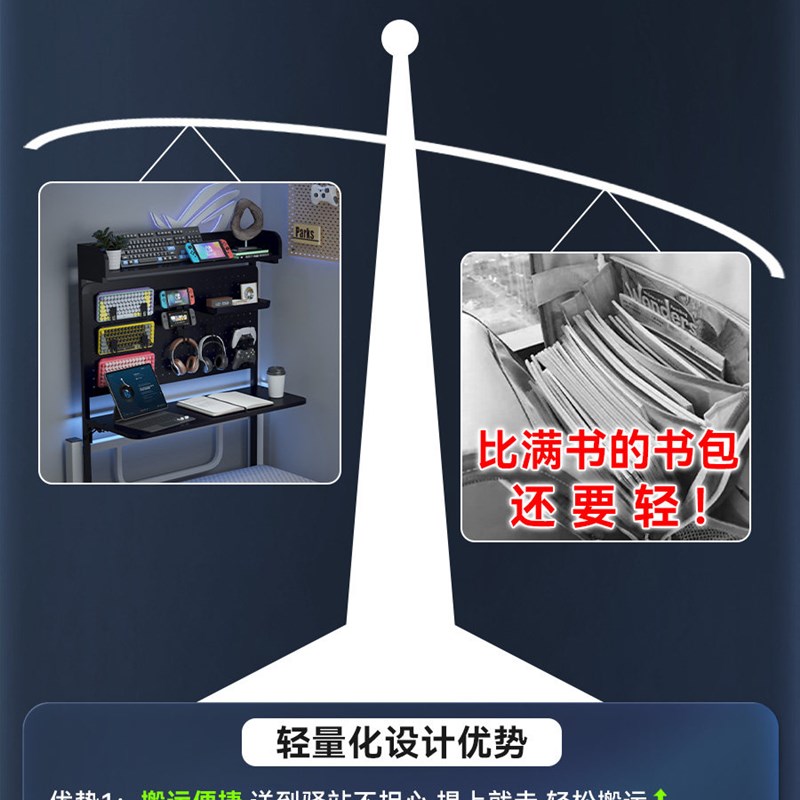 宿舍洞洞板床上桌全包床帘桌悬空桌床上电脑桌上下铺简易折书桌