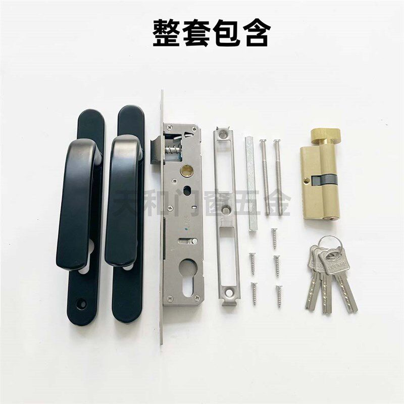断桥铝门锁8525成套铝合金门锁平开门把手锁体锁芯大门阳台单点锁