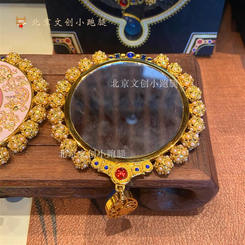 李静训化妆镜随身镜子国博文创金属手持国风古送女生礼物品博物馆