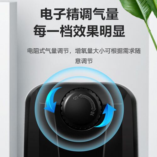 yee增氧泵家用充氧泵鱼缸增氧机超静音小型打氧机养鱼鱼缸氧气泵