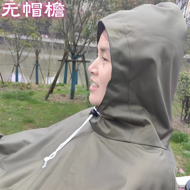 电动车雨衣摩托电瓶车雨披帆布骑行加大加厚长款单人男女士防暴雨
