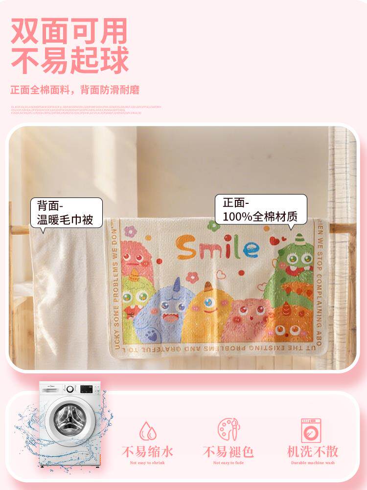 老人防水垫床上用可水洗隔尿垫大尺寸儿童幼儿园床垫姨妈垫防侧漏