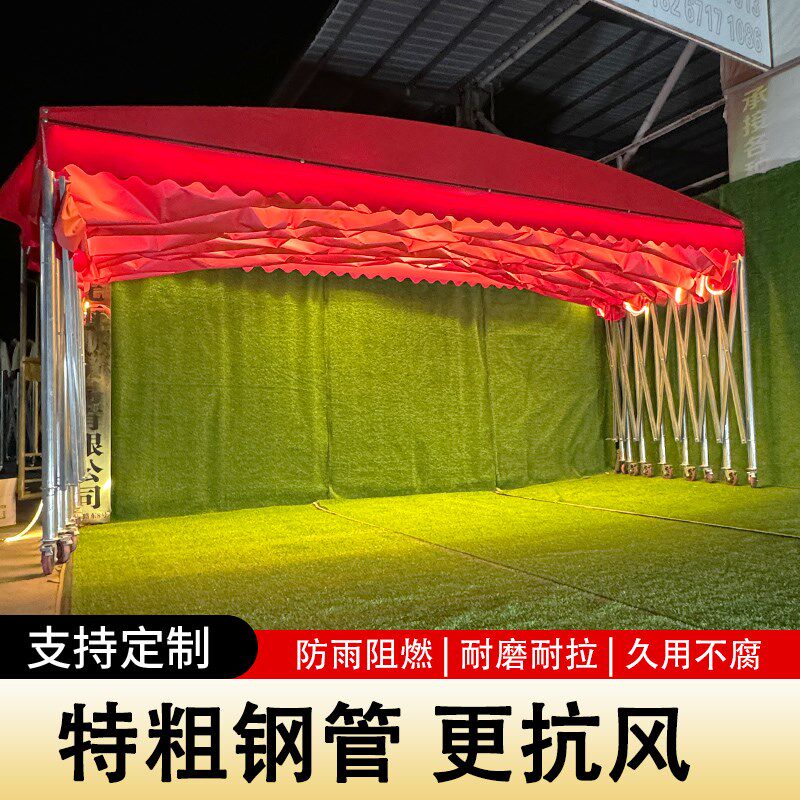 推拉式雨棚定做推拉棚活动伸缩雨篷大排档烧烤帐篷大型移动仓库棚