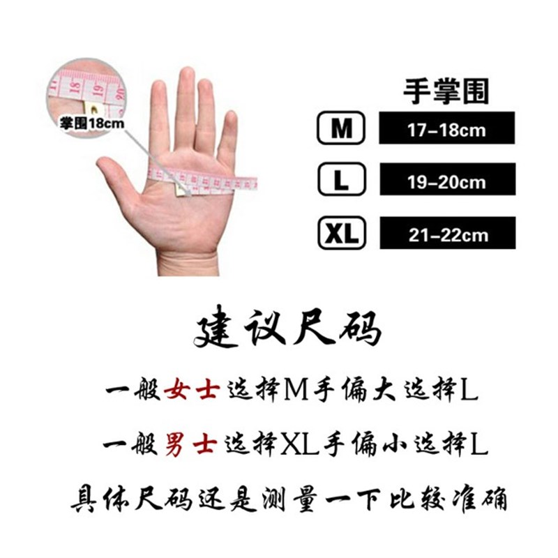 皮半指手套男女士开车防滑保暖骑行露指健身房半截手套摄影 薄款