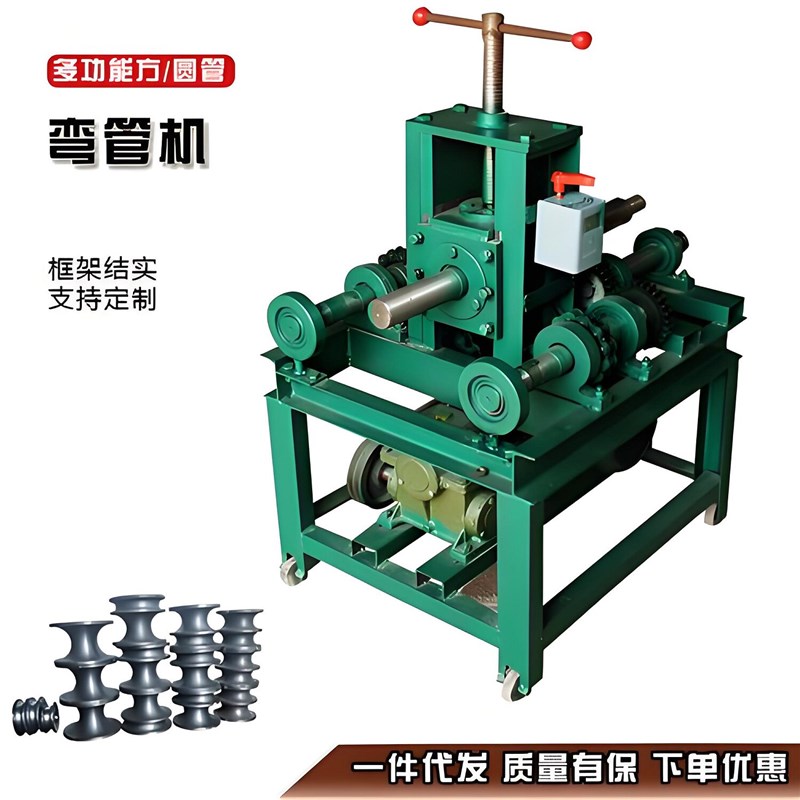 电动弯管器折弯机弯圆机铁管铜管方管卷圆机弯弧模具大棚管压弯机