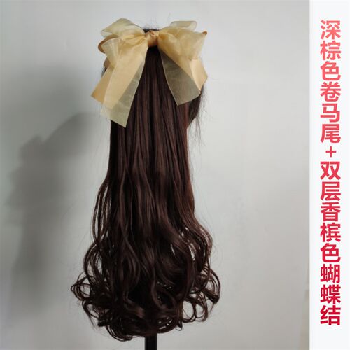 蝴蝶结马尾双层蝴蝶结梨花卷马尾插梳款大波浪假发马尾加厚长卷发