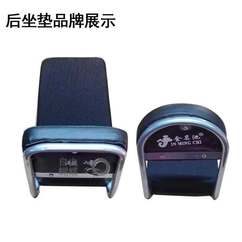 电动脚踏车后座垫通用加长加厚座垫带靠背舒适超软儿童座椅后置耐
