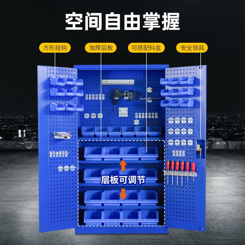 重型工具柜车间用加厚物件工具储物柜工厂铁皮柜汽修厂零件收纳柜