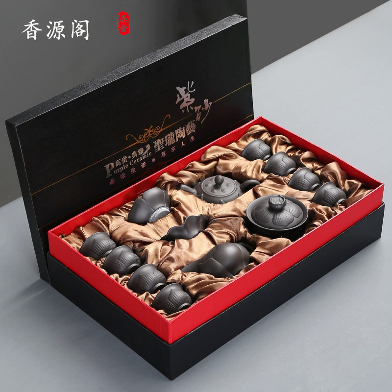 紫砂功夫茶具套装家用办公会客景德镇茶壶茶杯盖碗中式高档礼盒装